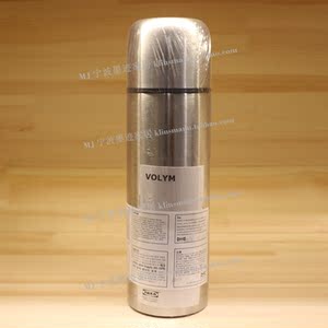  span class=h>宜家 /span>国内代购 沃林 span class=h>不 /span> 