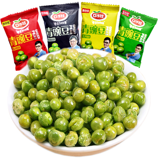 口水娃青豆 蒜香原味青豌豆香辣牛肉多口味 炒货零食小包装40袋等