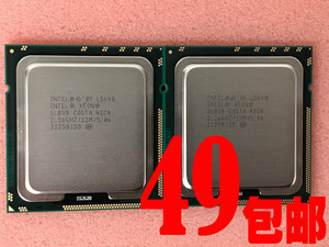  span class=h>intel /span>/英特尔 至强 l5640 2.