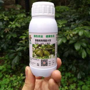 淘金宝牌 猕猴桃专用膨大剂 猕猴桃丰产素 维c高口感好产量高正品