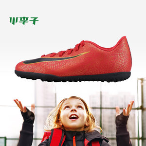 【耐克儿童tf足球鞋】_耐克儿童tf足球鞋品牌\/图
