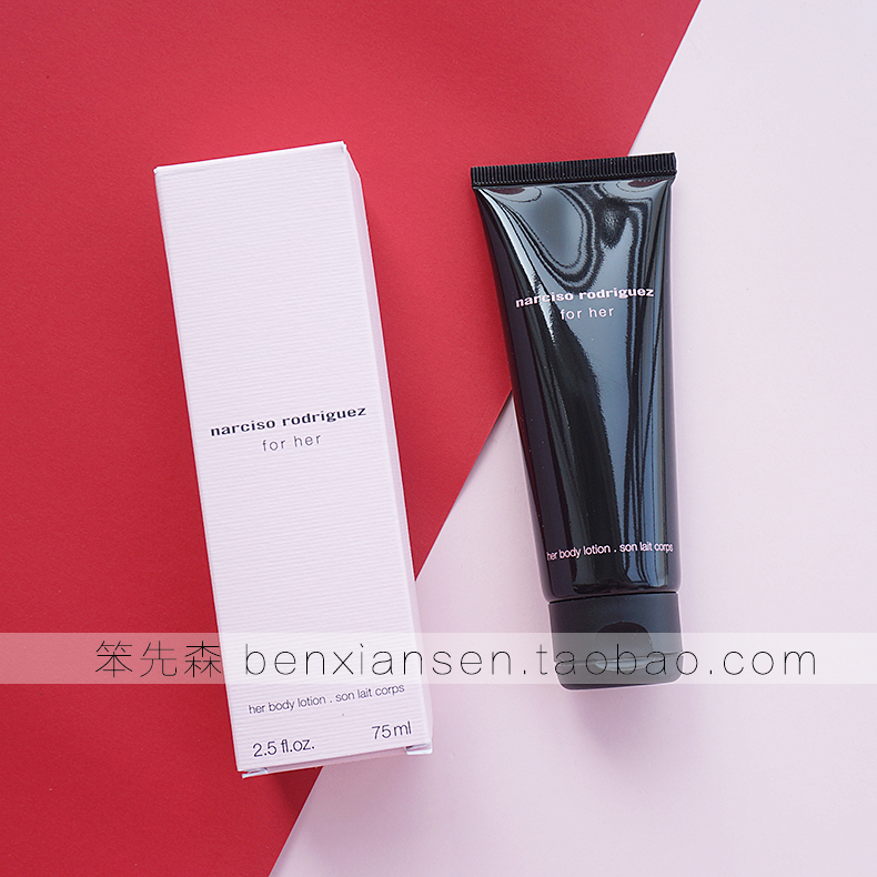 Narciso Rodriguez 纳西素For Her留香保湿身体乳沐浴露75ml