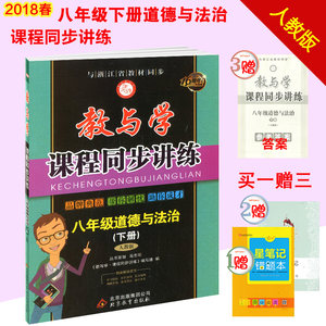 【语文阅读得高分策略与技巧中学价格】最新语