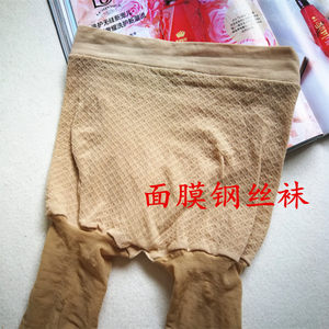 【高丝袜连裤油光丝】_高丝袜连裤油光丝品牌