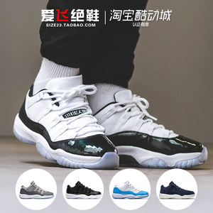 【aj13代伯爵价格】最新aj13代伯爵价格\/批发报