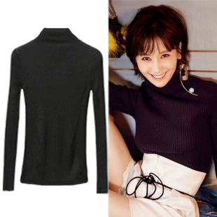 欢乐颂王子文同款毛衣