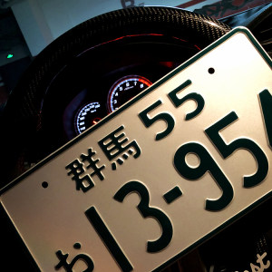 日本头文字d车牌 span class=h>漫画 /span>ae86豆腐店藤原拓海群马