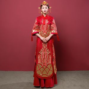 秀禾服2017秋冬新款中式敬酒服结婚嫁衣礼服