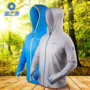 【钓鱼防晒服图片】钓鱼防晒服图片大全