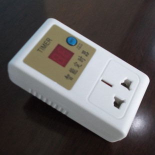 电动车充电专用定时器电子计时器定时器开关插座手机充电定时器