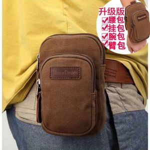 6寸手机包跑步腕包多功能帆布挂包手臂包男士