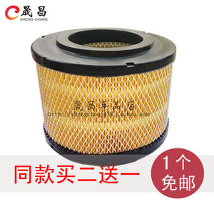 【沪江网校日语0-n1的课程盗版】_沪江网校日