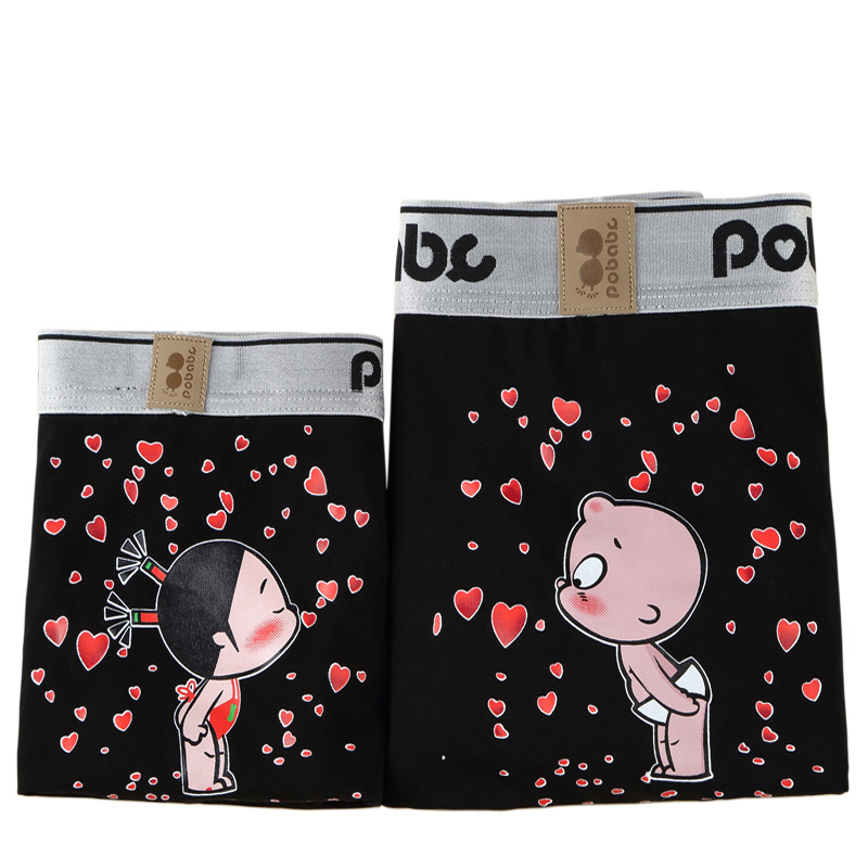 小破孩情侣内裤可爱性感男女卡通动漫男平角裤黑色裤头正品礼盒装