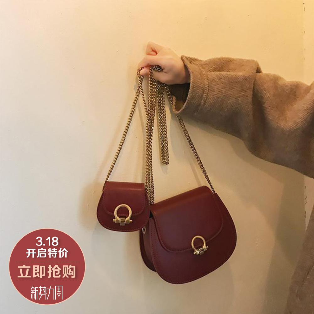 【南风】马鞍包包女包2019新款时尚网红迷你斜挎包链条单肩包小包