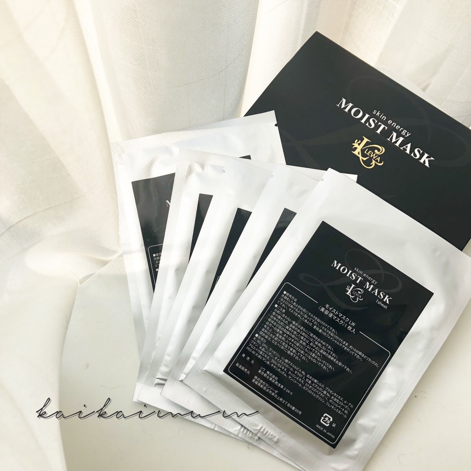 k妈家院线日本 lewa mask深层补水修复面膜改善敏感肌孕妇一盒5片