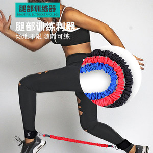 拳击腿部阻力绳拉力器训练散打搏击脚下步法移