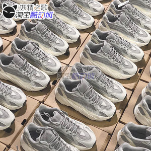 妖精之歌 Adidas Yeezy Boost 350大地色 芝麻