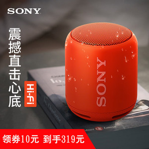 【sony\/索尼hdr-406e数码摄像机】_sony\/索尼h