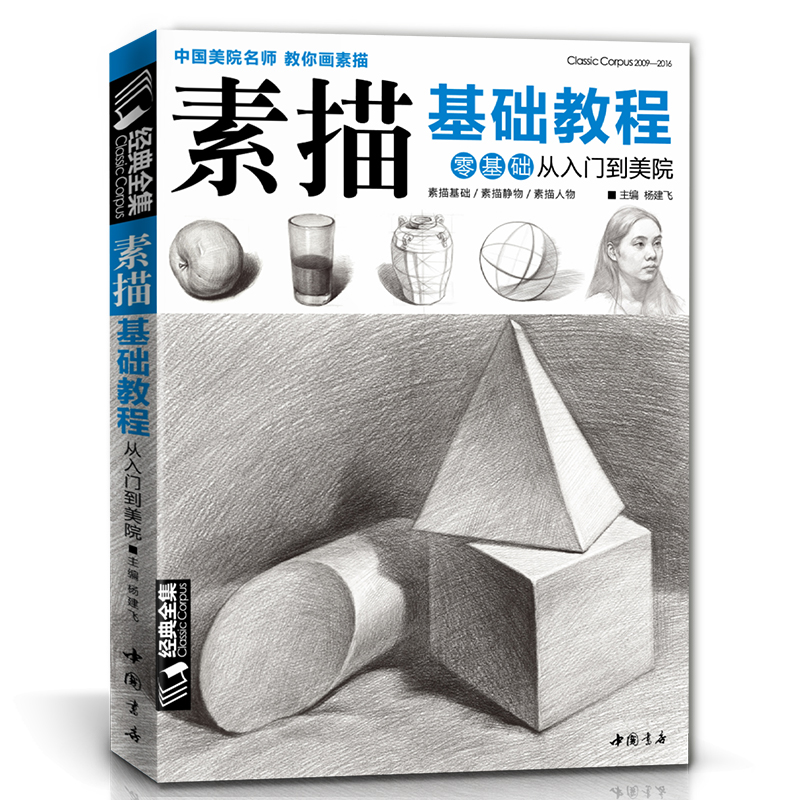 特别声明：以上内容(如有图片或视频亦包括在内)为自媒体平台“网易号”用户上传并发布