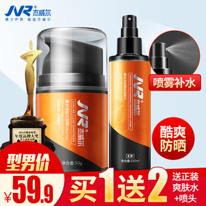 【sonya7r2快门线】_sonya7r2快门线品牌\/图片