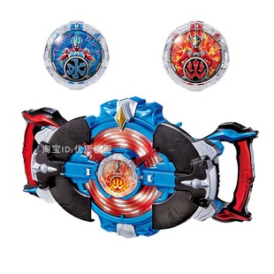 正版万代模型罗布奥特曼变身器 银河水晶回旋闪光r/b 爱染科技