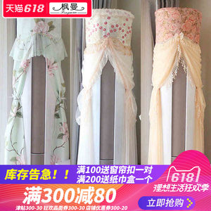 【海尔高电位理疗仪价格】最新海尔高电位理疗