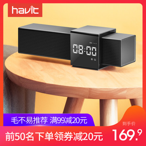 大音量智能手机价格