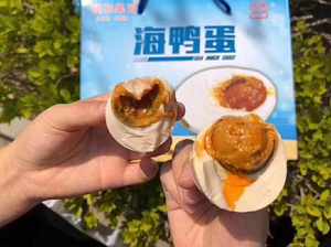 【广西北海海鸭蛋烤海鸭咸蛋价格】最新广西北