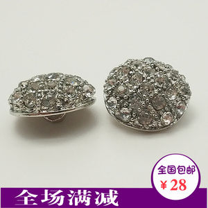 【毛衣编织机图片】毛衣编织机图片大全