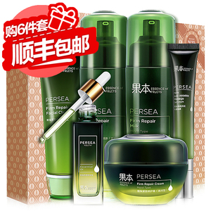 品牌名称: 诗婷露雅鳄梨紧致臻颜奢宠礼盒