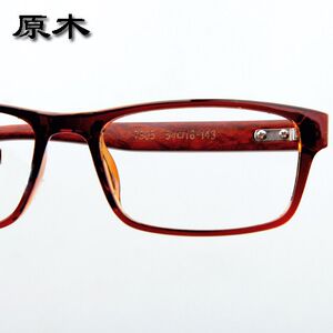 90眼镜架