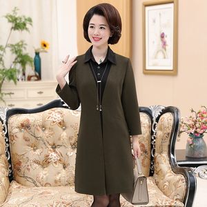 秋水哥弟连衣裙新款长袖碎花连衣裙雪纺两件套