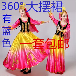 新疆大摆裙维吾尔族舞蹈表演女成人少数民族广