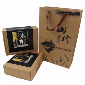 东北黑木耳包装礼盒黑木耳精品包装盒
