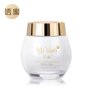 【透蜜美博莱资美白祛斑霜价格】最新透蜜美博