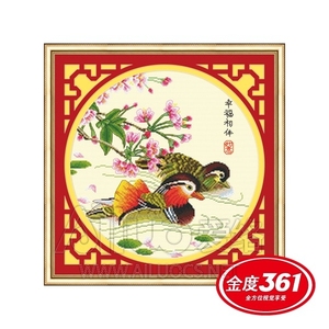 3d鸳鸯十字绣图片