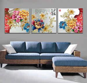 3联装饰画        沙发背景无框三联挂画牡丹花平安富贵 全套价格