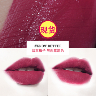 3ce丝绒唇釉梅子色冷桃红/know better/daffodil/go gow/private