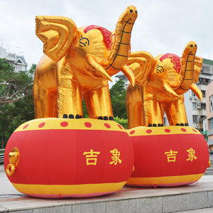  span class=h>充气 /span>大象 span class=h>气模 /span> span