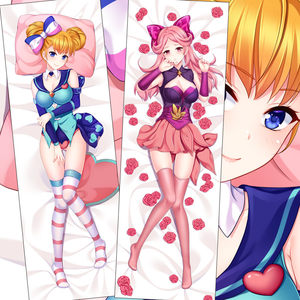 class=h>大乔 /span> span class=h>小乔 /span>孙尚香动漫抱枕宅男