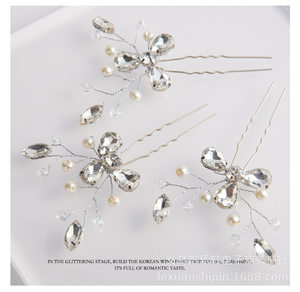 【水钻韩式婚纱图片】水钻韩式婚纱图片大全