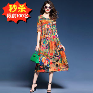 依芭璐女装官方旗舰店卡米兰2018夏季新款卓