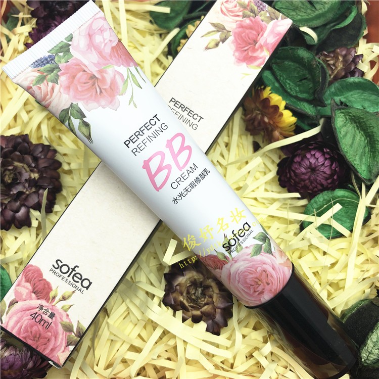 正品霞飞水光无暇修颜乳bb霜40ml自然/象牙白/亮米色修饰提亮打底