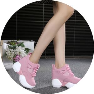 【女士内增高休闲鞋女舒适价格】最新女士内增