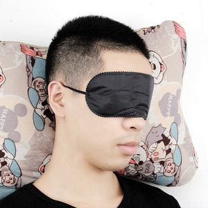 夏季睡觉眼罩睡眠眼罩透气遮光眼罩男女护眼罩成人遮眼罩