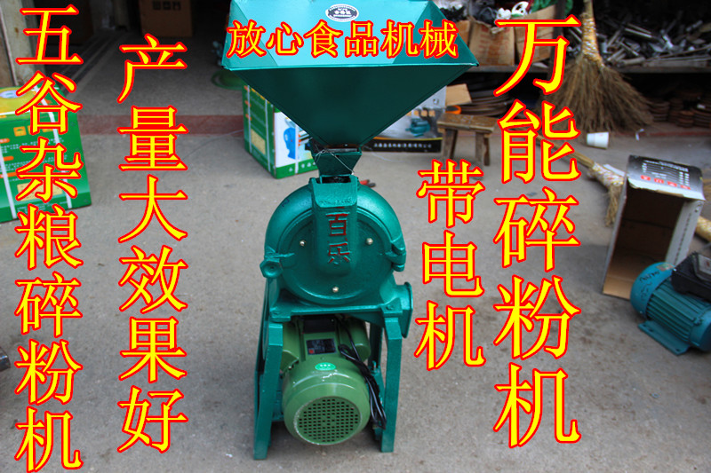 价值数十亿美元的谷物和宠物食品：通用磨坊产品组合的强大力量