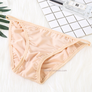 日本比基尼丁字裤海边游泳专用防走光隐形 span class=h>内裤 /span>