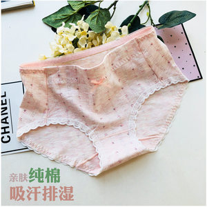 内裤女厚款加厚纯棉中腰小碎花内裤女纯棉清新