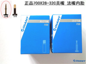 【giant公路车内胎】_giant公路车内胎品牌\/图