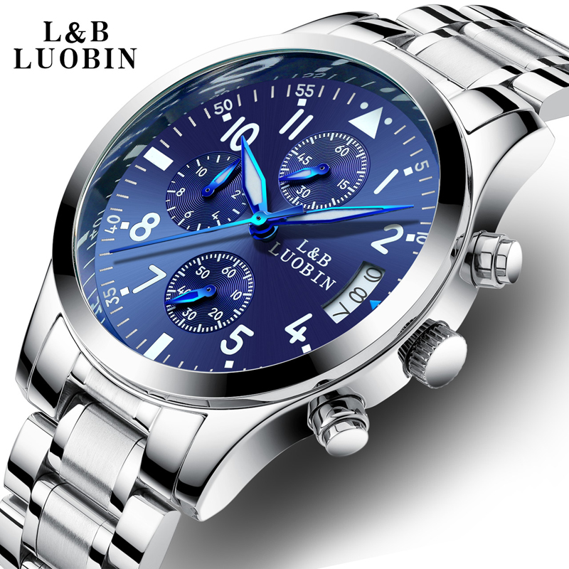 男士手表男钢带休闲石英表日历时尚潮流男表夜光商务防水学生手表